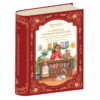 Calendrier de l’avent Puzzles - Reverie Puzzles - 24 X 99 pièces