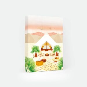 Puzzle Glamping - All The Ways To Say - 1000 pièces