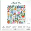 Puzzle Cats in The Houseplants - Galison - 500 pièces