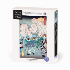 Puzzle RUE NAKA A YOSHIWARA - Michèle Wilson - 350 pièces