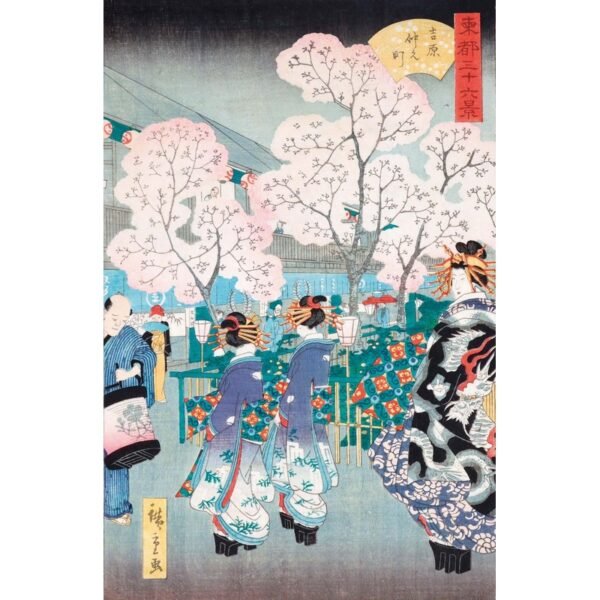 Puzzle RUE NAKA A YOSHIWARA - Michèle Wilson - 350 pièces – Image 2