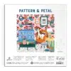 Pattern & Petal3 Puzzle Pattern & Petal - Galison - 500 pièces