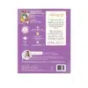 Midnight Blooms2 Puzzle Midnight Blooms - Villager - 500 pièces