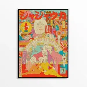 Puzzle Jajouka - Piece & Love - 1000 pièces