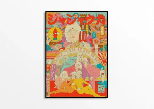 Puzzle Jajouka - Piece & Love - 1000 pièces
