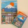 mini-puzzle-soleil-levant-99-pieces-minizz-4266529.jpg mini-puzzle-soleil-levant-99-pieces-minizz-4266529.jpg