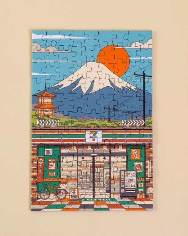 mini-puzzle-soleil-levant-99-pieces-minizz-7983843.jpg mini-puzzle-soleil-levant-99-pieces-minizz-7983843.jpg
