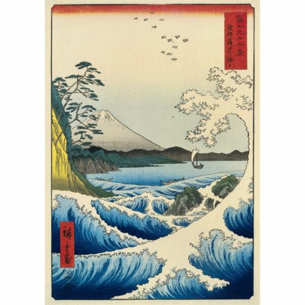 Puzzle The Sea at Satta - Bluebird - 1000 pièces