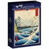 Puzzle The Sea at Satta - Bluebird - 1000 pièces