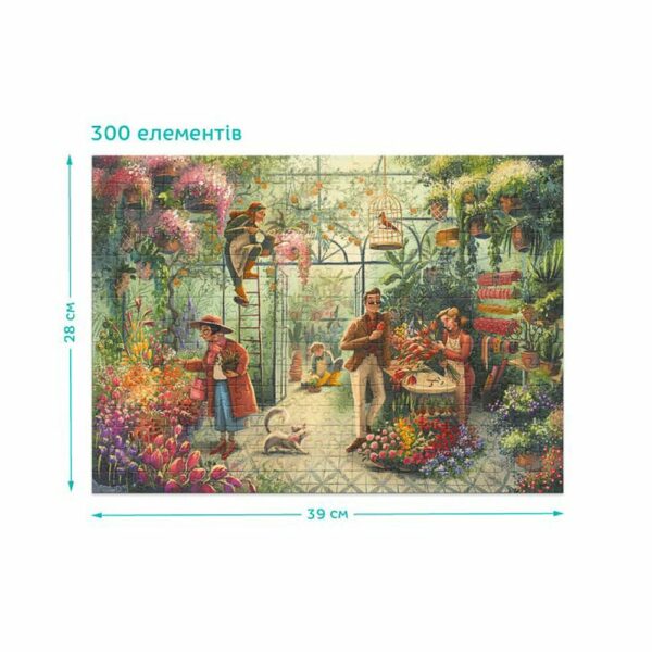 Puzzle Flowers - DoDo - 300 pièces