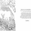 Cahier de coloriage Magnifique planète - Hachette Cahier de coloriage Magnifique planète - Hachette