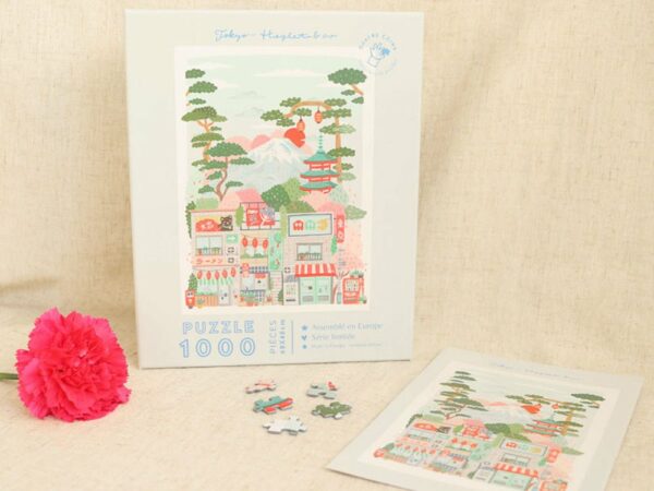 Puzzle Tokyo - La Petite Epicerie - 1000 pièces