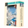 Puzzle Le Pont A Meguro - Michèle Wilson - 250 pièces