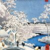 Puzzle Le Pont A Meguro - Michèle Wilson - 250 pièces