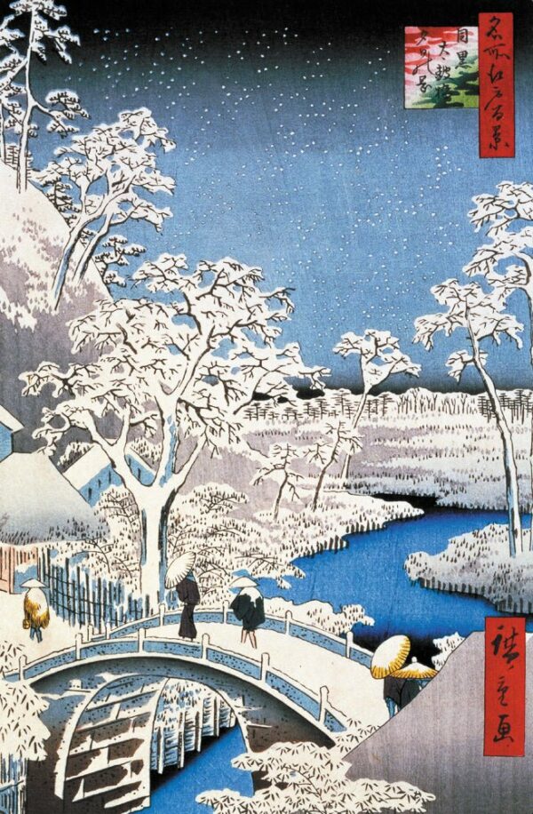 Puzzle Le Pont A Meguro - Michèle Wilson - 250 pièces