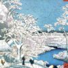 Puzzle Le Pont A Meguro - Michèle Wilson - 250 pièces
