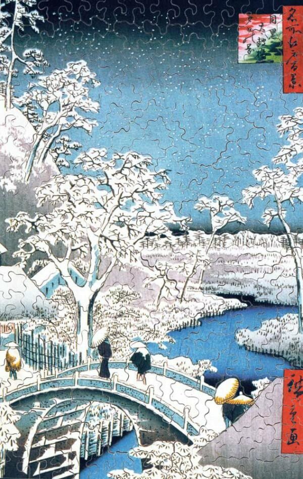 Puzzle Le Pont A Meguro - Michèle Wilson - 250 pièces