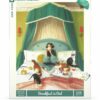 Puzzle Breakfast In Bed - New York Puzzle Company - 500 pièces Puzzle Breakfast In Bed - New York Puzzle Company - 500 pièces